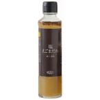 塩えごまだれ　200ml