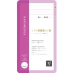 シアル酸糖鎖のど飴　サワーピーチ味