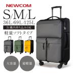  чемодан супер-легкий мягкий тип S размер легкий большая вместимость Carry кейс дорожная сумка машина внутри принесенный путешествие .. путешествие командировка бизнес 