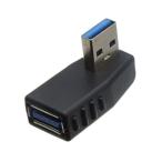 オーバルマルチメディア USB3.0方向変換アダプタ OV626925