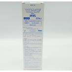 Ｎ-95マスク　Ｍサイズ　三次元SPEC　