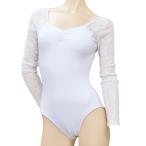 SALLYl гонки длинный рукав Leotard 