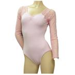 SALLYl гонки длинный рукав Leotard l свет розовый 