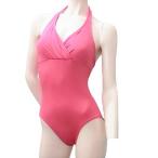 SCARLETl топ на бретелях Leotard l коралл розовый 