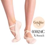 グリシコ X ストレッチ バレエシューズ