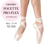  Gris sikofete Pro Flex PROFLEX
