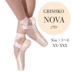  Gris sikoNOVA( старый NOVA2007) пуанты [M автомобиль nk]