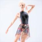 BALLET ROSA|DANICA スカート|ジャルダンカラー