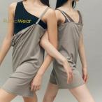Rubia Wear рубин a long pa-CHARCOAL