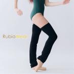 RubiaWearl рубин a полный гетры lCARA