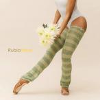RubiaWear ルビア フルレッグウォーマー PISTACHIO