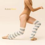 RubiaWear рубин a shorty - гетры AURA
