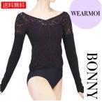 廃盤価格｜ウェアモア BONNY ニットトップス