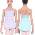  одежда moa lCAMELIA ребенок юбка имеется Leotard 