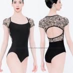 одежда moa lLINDIA Leotard 