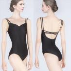  одежда moa lMAUVE Leotard 