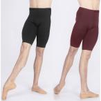  одежда moa lODEON мужской микроволокно брюки 