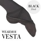 ブラック ウェアモア VESTA ストレッチバレエシューズ