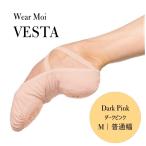 ダークピンク・M幅（普通幅） ウェアモア VESTA ストレッチバレエシューズ