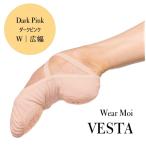 ダークピンク・W幅（広幅） ウェアモア VESTA ストレッチバレエシューズ