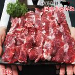 @Y 󏭕ʂ߂ ԐgJrēp1kgⓀ 500~2pbN 2Zbgȏwłʒ Kl@@̓@Ε@Mtg@јa@