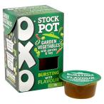 (OXO (オキソ)) パセリ&ベイ80グラムとオキソ株式ポット庭の野菜 (x4) - Oxo Stock Pot Garden