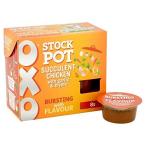 (OXO (オキソ)) ガーリック&タイム160グラムとオキソストックポットジューシーなチキン (x2) - Oxo Stock Pot