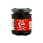 (Marks & Spencer (マークス&スペンサー)) 牛肉の在庫は210グラムを集中しました (x4) - Marks &