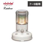 石油ストーブ 対流型 トヨトミ レインボー 7畳 RB-251-W おしゃれ ランタン型 電源不要 防災 toyotomi 灯油 レトロ ホワイト 電池点火 災害 キャンプ アウトドア