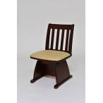 こたつ用椅子 暖卓チェア 回転イス デスクこたつ対応 回転チェア 暖気を逃がさない 360°回転式 ダイニングチェア こたつイス