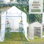  greenhouse home use medium sized stylish plastic greenhouse kitchen garden .. house green house planter place winter flower house garden house moth repellent protection from birds 