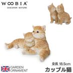 �L ��C ���ǂ� �J�b�v�� �˂� �I�u�W�F �I�[�i�����g �K�[�f���I�[�i�����g �u�� �K�[�f�j���O ���A�� �A�j�}�� ���� ���킢�� �y�b�g�E�[�r�A woobia ����