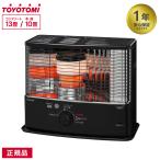 ショッピングトヨトミ 2025年新型 トヨトミ TOYOTOMI 石油ストーブ HRC-W3624-B 電子点火 反射型 ストーブ ダブルクリーン 遠赤外線 安全設計 ニオイ軽減 対震自動消火装置 暖房