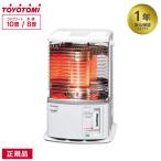 2025年新型 トヨトミ TOYOTOMI 石油ストーブ RS-H2924 キャリングハンドル 電子点火 反射型 ストーブ 安全設計 ニオイ軽減 対震自動消火装置 暖房