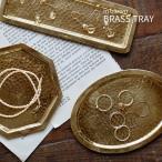  blast Ray Gold молоток глаз Северная Европа смешанные товары мелкие вещи место хранения тарелка аксессуары овальный анис звёздчатый форма прямоугольный фэн-шуй Hammer цветный интерьер смешанные товары деньги tray канцелярские товары 