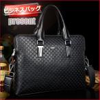 ビジネスバッグ ブリーフケース トートバッグ ショルダーバッグ メンズ かばん 鞄 就活 ビジネス バッグ レザーバッグ パソコン トートバッグ 出張 通勤