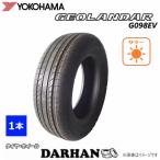 225/65R17 102H ヨコハマ 夏 ジオランダー GEOLANDAR G098EV 新品 1本 サマータイヤ 2021年製【店頭受け取り可】225/65/17 225/65-17