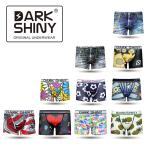 DARKSHINY ボクサーパンツ メンズ シンプル デニム【かっこいい おしゃれ お洒落 かわいい 男性用 下着 パンツ インナー ダークシャイニー】