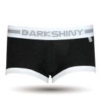 ボクサーパンツ メンズ 下着 DARKSHINY ダークシャイニー パイルニット パンツメンズ下着 男性用下着 人気 おしゃれ 黒 ブラック ギフト プレゼント
