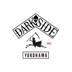 DarkSide 6.2オンス プレミアム ロングスリーブ Tシャツ(2.1インチリブ) / DarkSide Long sleeve T 6.2oz -591301