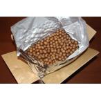 殻付きマカダミアナッツ 業者用 10kg アルミ真空パック