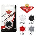 【送料無料】　ハード ダーツ関連 TRIDENT180　トライデント180 (WINMAU)