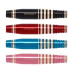 DYNASTY(ダイナスティー) BRASS DARTS SET SEVEN(セブン) 2BA　(ダーツ バレル ダーツセット)