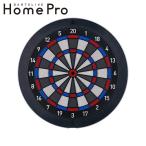 【予約商品 2026年7月3日発売予定】DARTSLIVE Home Pro(ダーツライブホームプロ)　(ダーツ ボード)