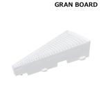GRAN DARTS GRAN BOARD用セグメント シングル内側 ホワイト　(ダーツ ボード)