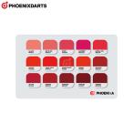 PHOENIX(フェニックス) PHOE