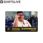 SUPER DARTS 2024 × DARTSLIVE PLAYER GOODS 西哲平選手 (ダーツカード)