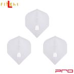 L-style(エルスタイル) L-Flight PRO(エルフライト プロ) 無地 スタンダード ホワイト (ダーツ フライト)