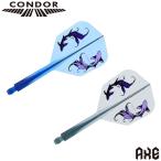 TRiNiDAD(トリニダード) CONDOR AXE(コンドルアックス) GOLDFISH スモール 岩田夏海選手モデル　(ダーツ フライト)