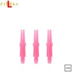 L-SHaft Lock ストレート ショッキングピンク ＜L130＞ 【ring】　Lシャフト エルシャフト